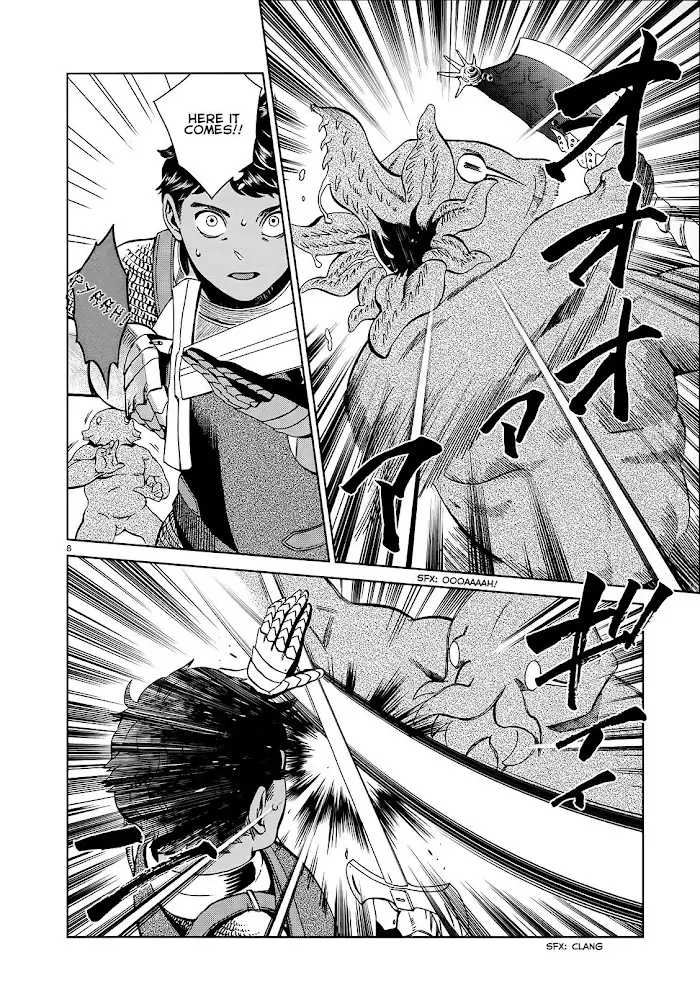 Delicious in Dungeon Chapter 32 image 08_optimized